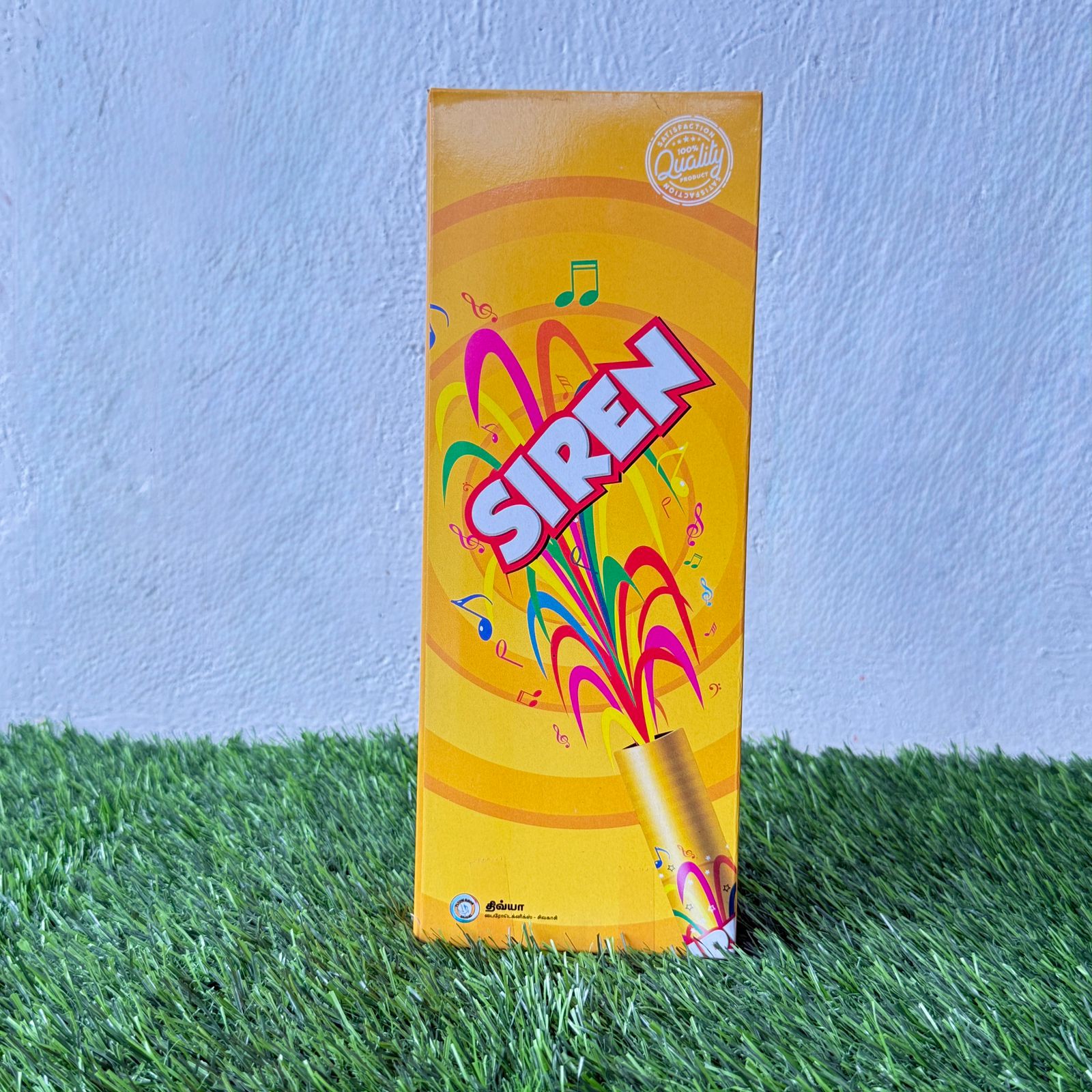 Siren Big (3 Pcs)